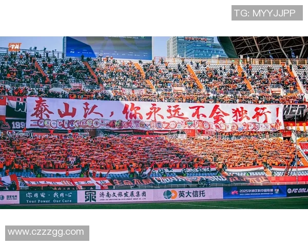 阿德莱德联队与山东鲁能泰山首发阵容分析及比赛前瞻